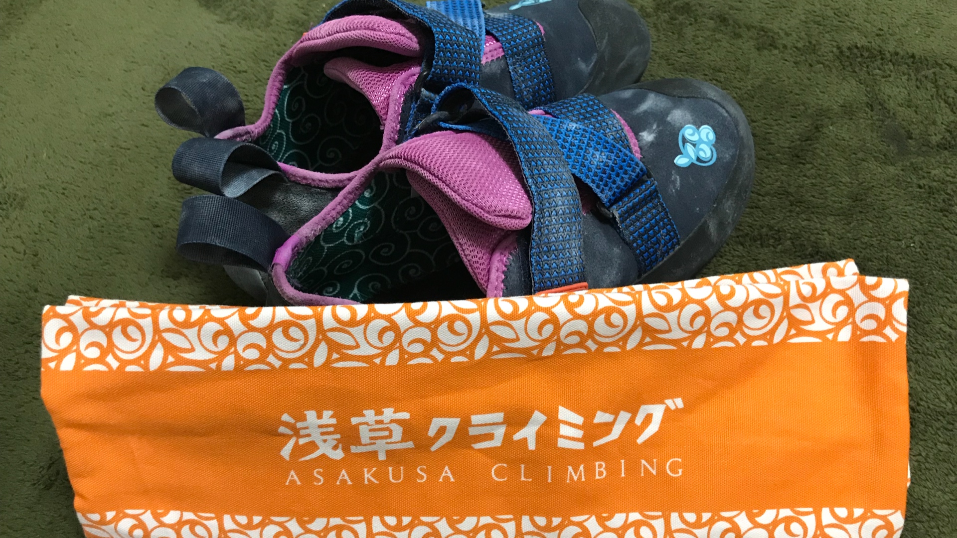 鏡（kagami）:シューズとシューズ袋
